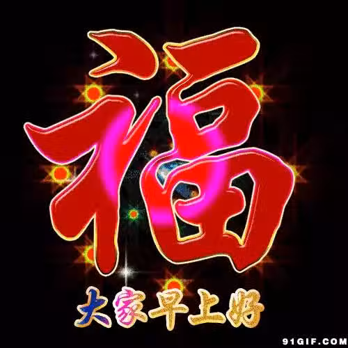 /www/bananadaily.net/web/images/image/2029/20295623.avif
