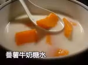 /www/bananadaily.net/web/images/image/2029/20297771.avif