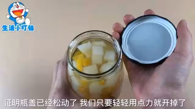 /www/bananadaily.net/web/images/image/2029/20298448.avif
