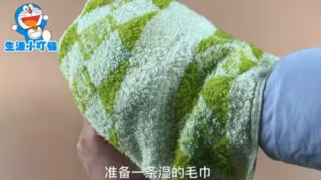 /www/bananadaily.net/web/images/image/2029/20298450.avif