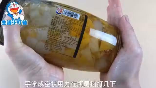 /www/bananadaily.net/web/images/image/2029/20298456.avif