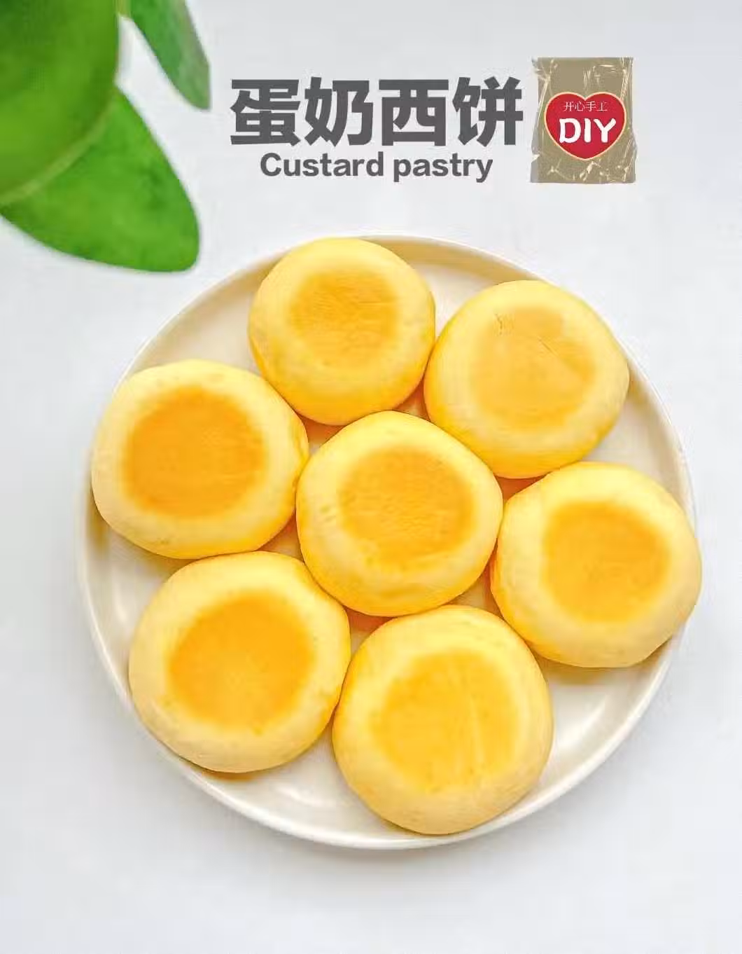 /www/bananadaily.net/web/images/image/2249/22490958.avif