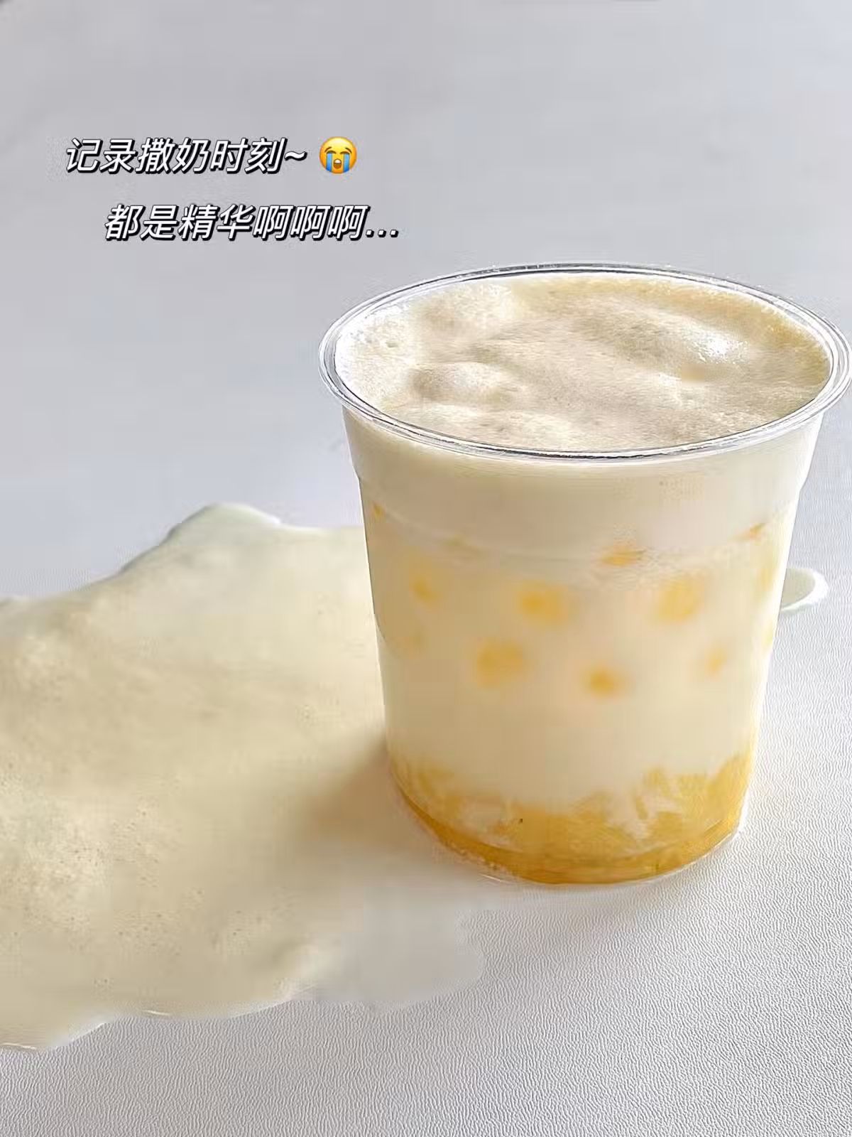 /www/bananadaily.net/web/images/image/2250/22502504.avif