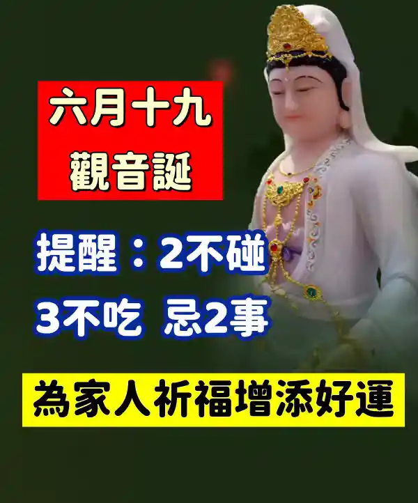 /www/bananadaily.net/web/images/image/2275/22750485.avif