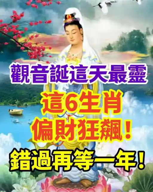/www/bananadaily.net/web/images/image/2275/22750910.avif