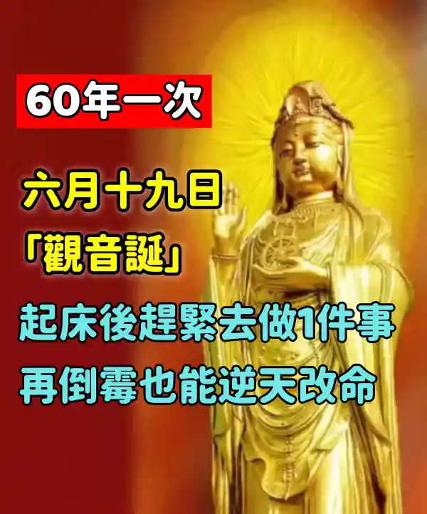 /www/bananadaily.net/web/images/image/2275/22751061.avif