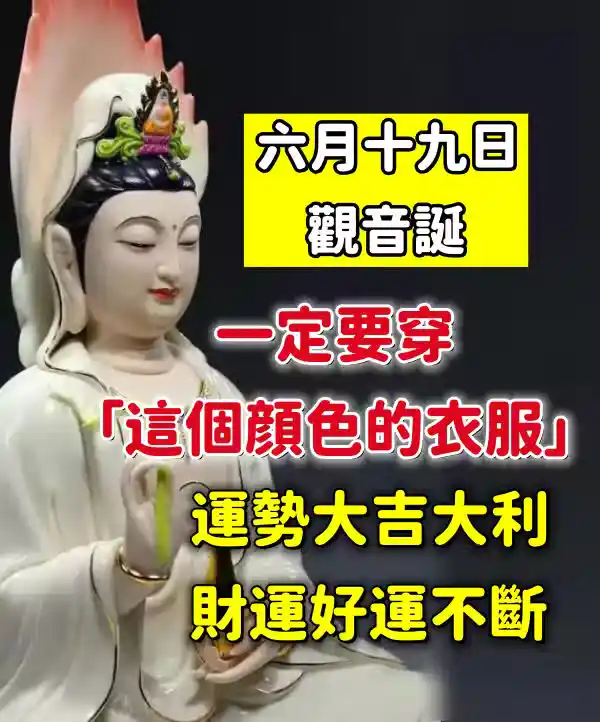/www/bananadaily.net/web/images/image/2275/22751068.avif