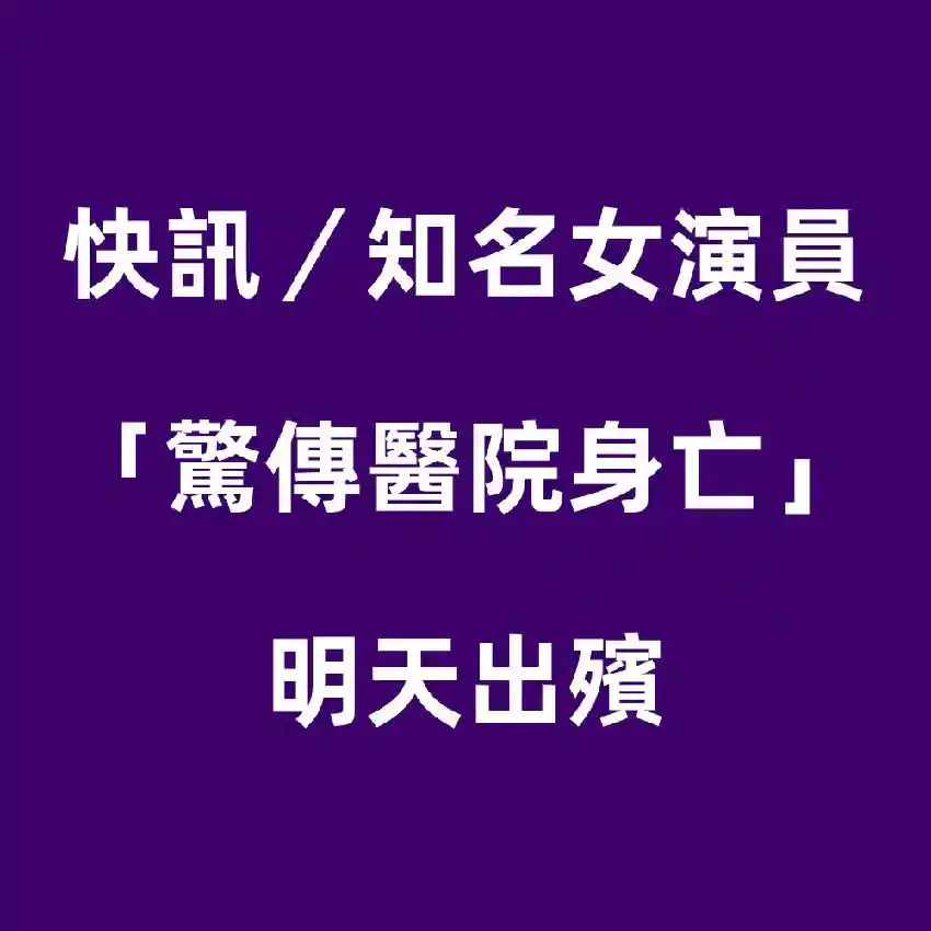 /www/bananadaily.net/web/images/image/2275/22752624.avif