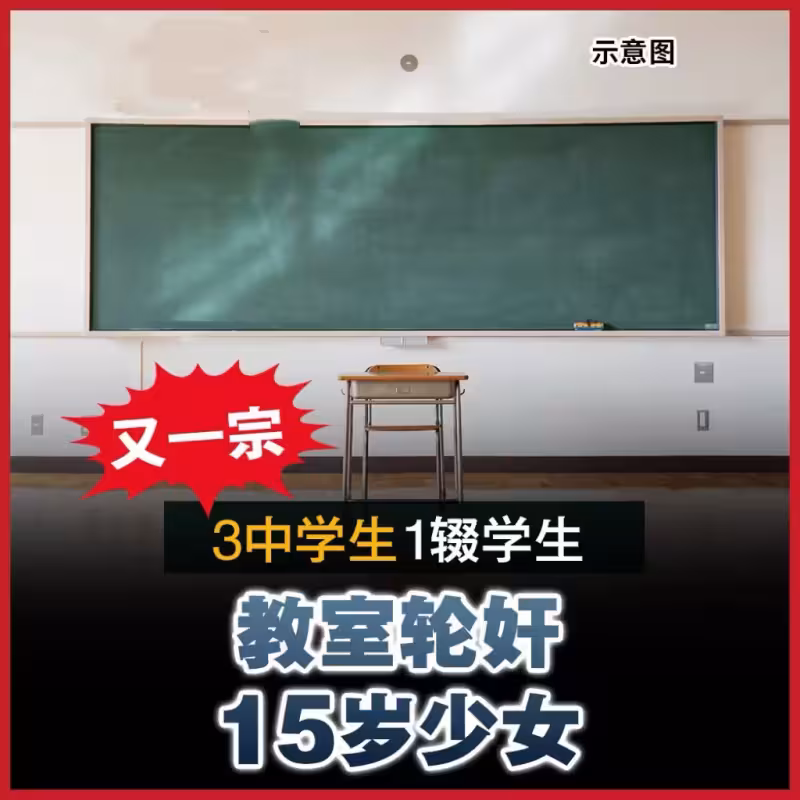 /www/bananadaily.net/web/images/image/2281/22813981.avif